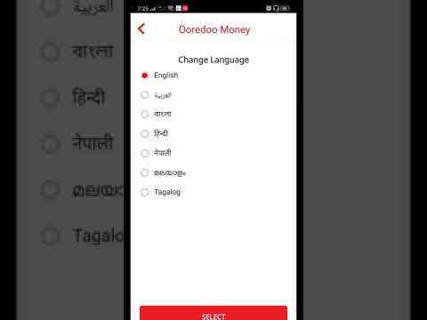 How to make ooredoo mobile money account in one minute#qatar #shorts#short #shortvideo#shortsvideo