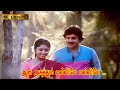ஆள அசத்தும் மல்லியே மல்லியே பாடல் Aala Asa