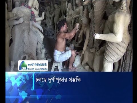 দেশজুড়ে চলছে শারদীয় দুর্গাপূজার প্রস্তুতি | ETV News