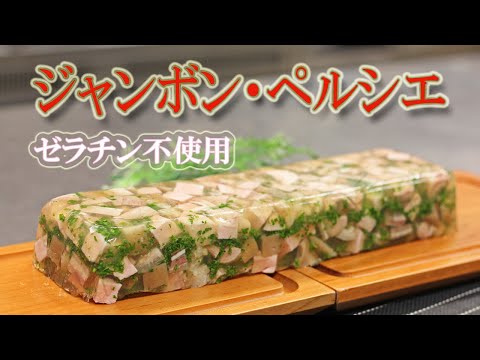 カルーセルの弧