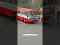 Ksrtc Karnataka Mass Entry