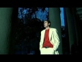 Arame - Shat Mi Txrir // Official Music Video // HD ...
