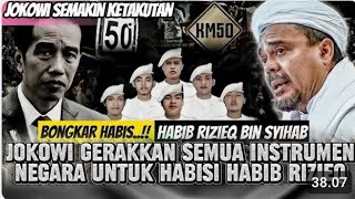 Download lagu HABIB RIZIEQ SHIHAB'S LATEST LECTURE mp3 Download lagu HABIB RIZIEQ SHIHAB'S LATEST LECTURE mp3