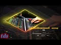Mathalam Kottuthadi Mansu High Quality Audio Song Tamil Tdsaudiostamil Song