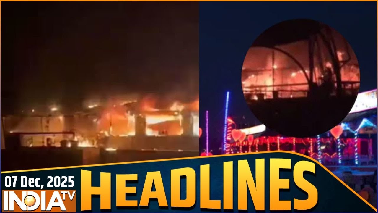 Headlines 6AM: गोवा के क्लब में 'अग्निकांड' | Goa Night Club | Cylinder Blast | Death | Injured