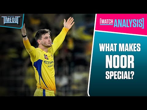 Bishop explains what makes Noor special