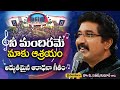 Nee Mandirame Maaku Aashrayam నీ మందిరమే మాకు ఆశ్రయం Calvary T