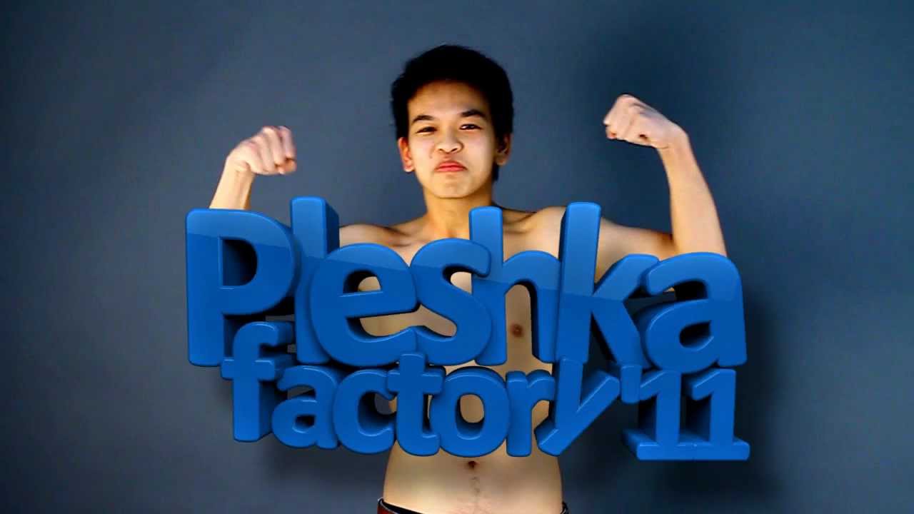 Ple Factory trailer 2011 (test 2.13 no cc)