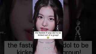 Download lagu The fastest K-pop idol to be kicked out of a group!😭 #shorts #lesserafim #kimgaram mp3
