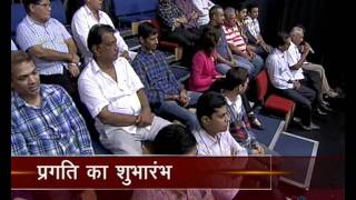 ‘Dukandar Mahakumbh’ by CNBC Awaaz image
