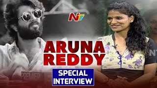 Aruna Reddy Special Interview