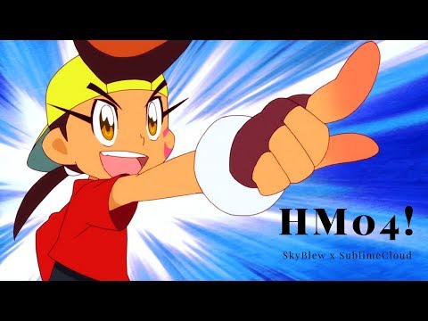 SkyBlew x SublimeCloud - HM04! [AMV]