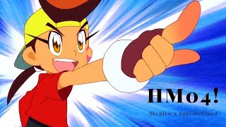 SkyBlew x SublimeCloud - HM04! [AMV]
