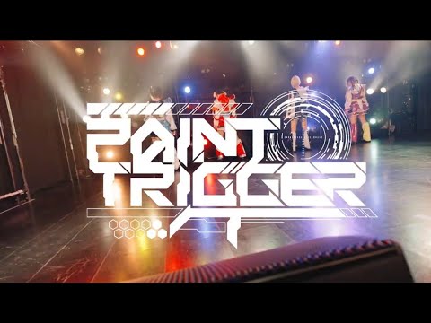 PAINT TRIGGER - SE~かたおもいびがく(LIVE MOVIE at 12/31 YABAGiG)