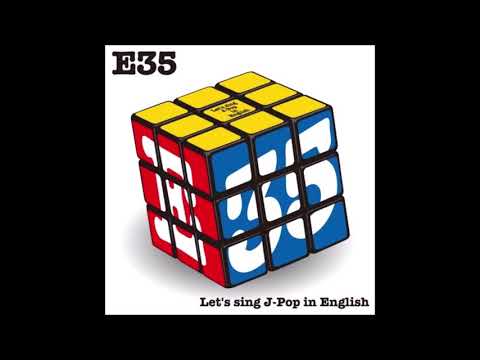 Gigi Worth / Kiss Me