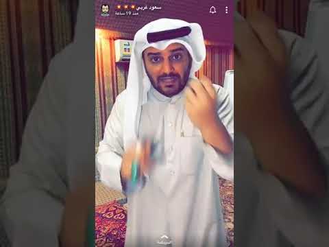 , title : 'كيف تصبح تاجر ومليونير خلال فتره وجيزه مجرب ومنقول 💸💰💡💡سعود غربي'