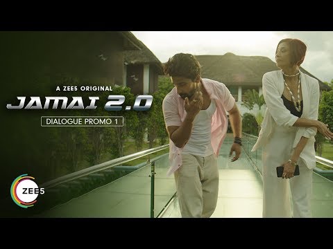 Jamai 2.0 | Dialogue Promo 1 | Ravi Dubey,Nia Sharma,Achint Kaur | ZEE5 Original | Streaming On ZEE5