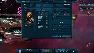 【定期配信】『Sins of a SOLAR EMPIRE 2』ver1.5 プレイ実況