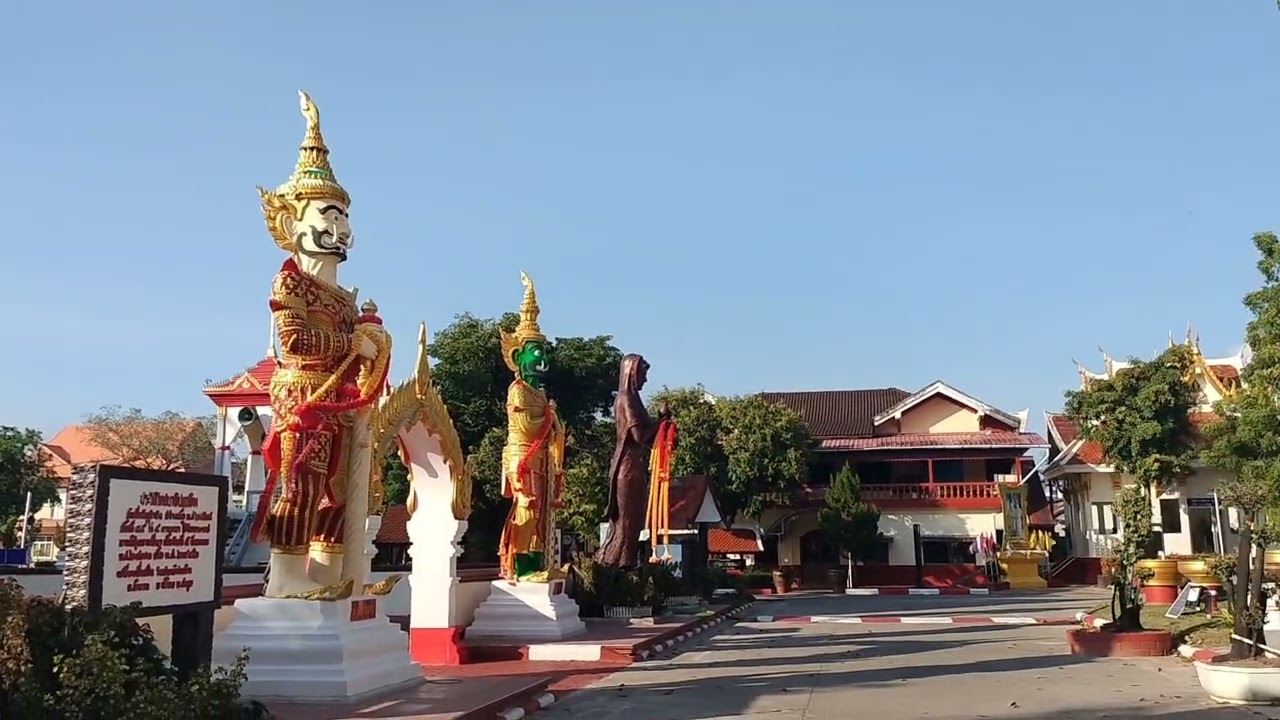 Wat Chanathip Chaloem