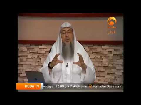 Tariqa tijaniyya | Sheikh Assim Al Hakeem