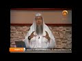 Tariqa tijaniyya | Sheikh Assim Al Hakeem