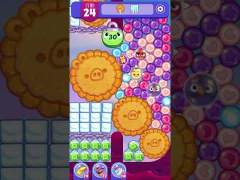 (Angry birds dream blast) Level 5392 gameplay, subscribe for latest update!