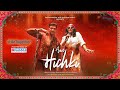 Aave Hichki Manya Tripathi Shahid Khan Arjit Srivastava Be Together Lounge