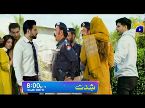 Shiddat Episode 40 Teaser - Shiddat 39 Promo - Shiddat New episode 40 - Har Pal Geo Drama