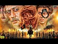 Sunny Deol New Lastest Blockbuster Full Movie Bollywood King Of Sunny Deol Hindi Action Movie Farz