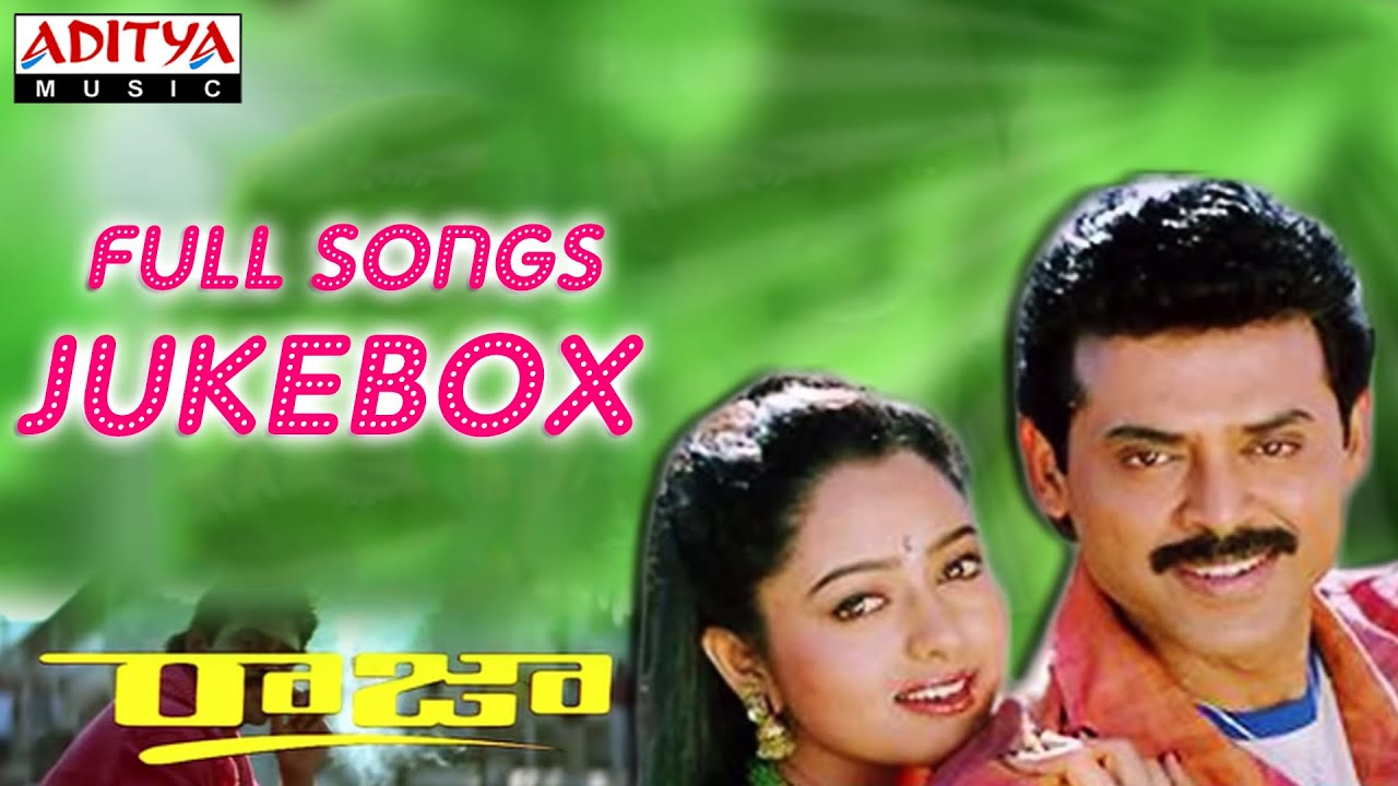 raja movie songs online raja movie songs online