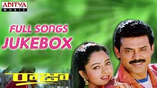 Raja (రాజా) Telugu Movie Full Songs Jukebox || Venkatesh, Soundarya