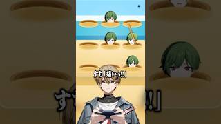 友達をスイカにしてみたら？ #shorts