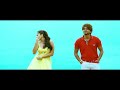 Vettaikaaran Oru Chinna Thamarai Song 720p HD Vijay Antony WhatsApp Status Part 3