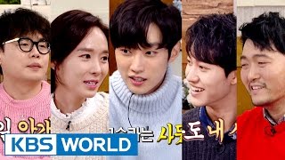 Happy Together - Stars in the Moonlight [ENG/2016.11.10]