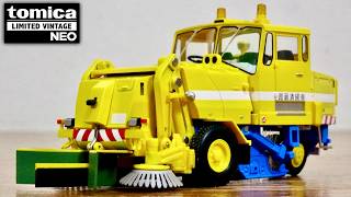 高い価格には理由がある！高級トミカ リミテッドヴィンテージネオ LV-370a 東急 SW2Z2 道路清掃車 ギミック稼働が凄い！ブラシ・バケットがしっかり動く / tomica LIMITED