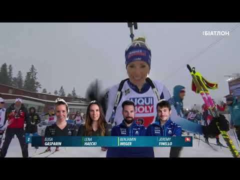 BIATHLON -  Ostersund - WC 2019 , Mixed Relay . 07.03.2019