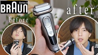 【男性必見】電気シェーバーは"コレ"を買え！！(⚠️サムネのじゃないよ)