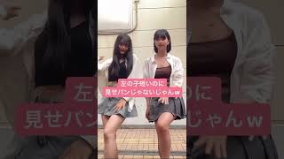 ダンス中にパンチラしちゃう女の子w