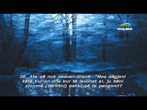 Ajete Emocionuese nga Kaptina Fussilet (19-36) - Reciton: Meshari Rashi El Afasi