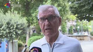 ΙΑΤΡΙΚΟΣ ΣΥΛΛΟΓΟΣ ΛΑΡΙΣΑΣ: ΚΡΙΣΙΜΕΣ ΕΛΛΕΙΨΕΙΣ ΣΕ ΑΙΜΑ 11 08 2026