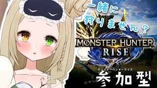 [Vtub] 華桜苺咲実苗羽天綾賢nia伊冬久遠 0515 DD串