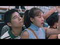 Sex Is Zero 2002 Clip 2 Best Funny Public Train Groping Scene
