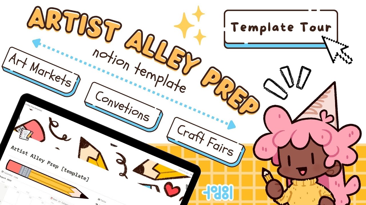 notion template for artists  🖼️✨// artist alley prep // todooi ✏️