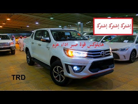 منتدى السيارات