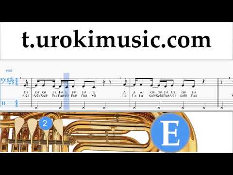 วิธีการเล่นทูบา Luis Fonsi, Stefflon Don - Calypso ตัวโน๊ต บทเรียน ทูบา um-ih796