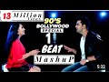 90's Bollywood Songs Mashup | 1 BEAT | KuHu Gracia | GurAshish Singh |