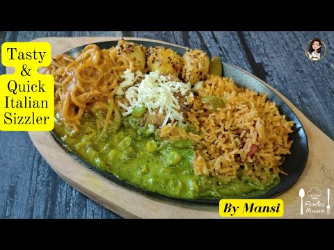 How to Make Italian Sizzler | Delicious Italian Sizzler | Italian Sizzler Recipe