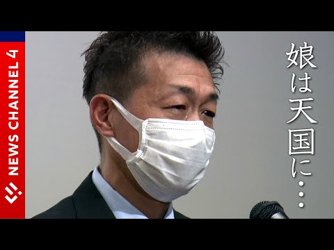 これにより男性はほぼ23年間の命を奪われる可能性がある