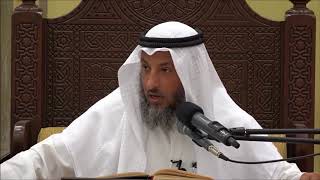 443-المرأة التي تحيض قبل وقت الغروب في رمضان تفطر ولها الأجر مضاعف-عثمان الخميس- شرح دليل الطالب