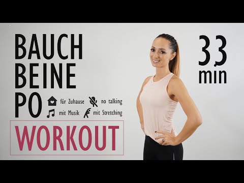 BAUCH BEINE PO WORKOUT für Zuhause / HIIT Workout mit Stretching | Katja Seifried
